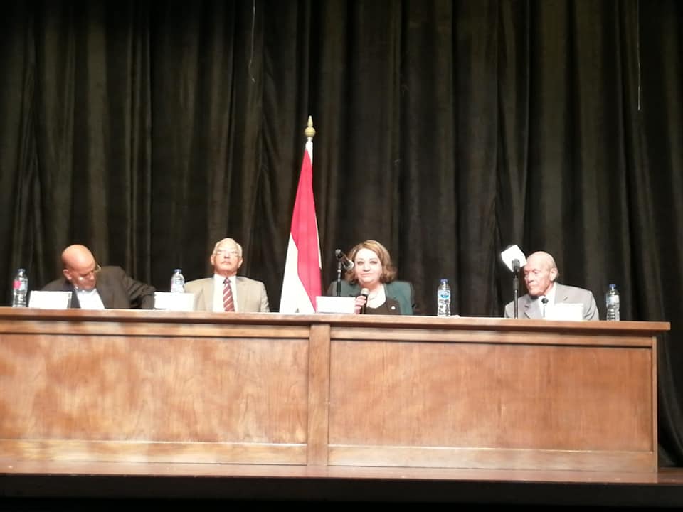 الجلسة البحثية الأولى لمؤتمر جمال عبد الناصر