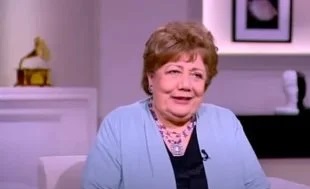 فاطمة المعدول