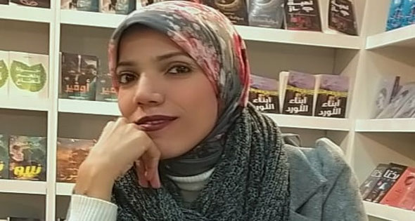 فاطمة الشريف